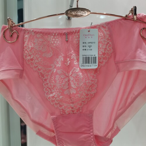 专柜正品女士中腰平角蕾丝刺绣奢华性感平角内裤OP6514吊牌139