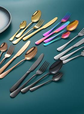 and fork spoon two dresses home full three-piece plate.