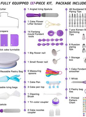 Cake Turntable Rotary Baking Nozzle Piping Bag Set Tool 转盘