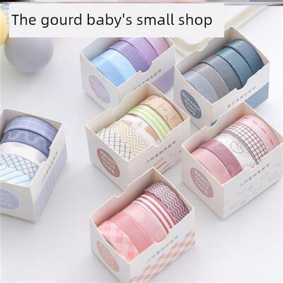 5Rolls Solid Color Washi Tape Set Decorative Masking Tap胶带