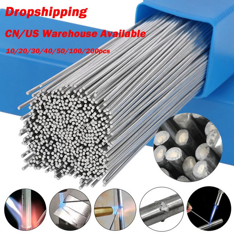 10/20/30/40/50/100PCs No Need Solder Powder Aluminum Welding