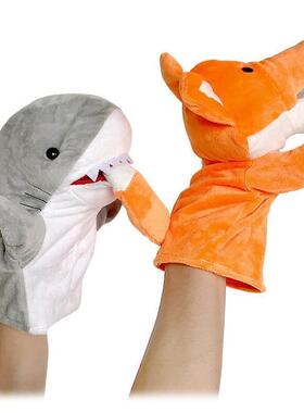 Animal Hand Finger Puppet Plushed Doll Educational Baby Toys