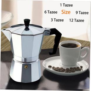 Coffee Maker machine aluminum mocha pot 摩卡咖啡壶八角铝壶