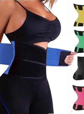 Shaper Waist Trimmer Slimming Belt Trainer Corset for Women
