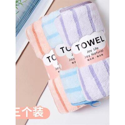 Thickened towel, soft non-shedding children face wash towel