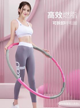 Hula hoop abdominal contraction, weight loss, and fitness