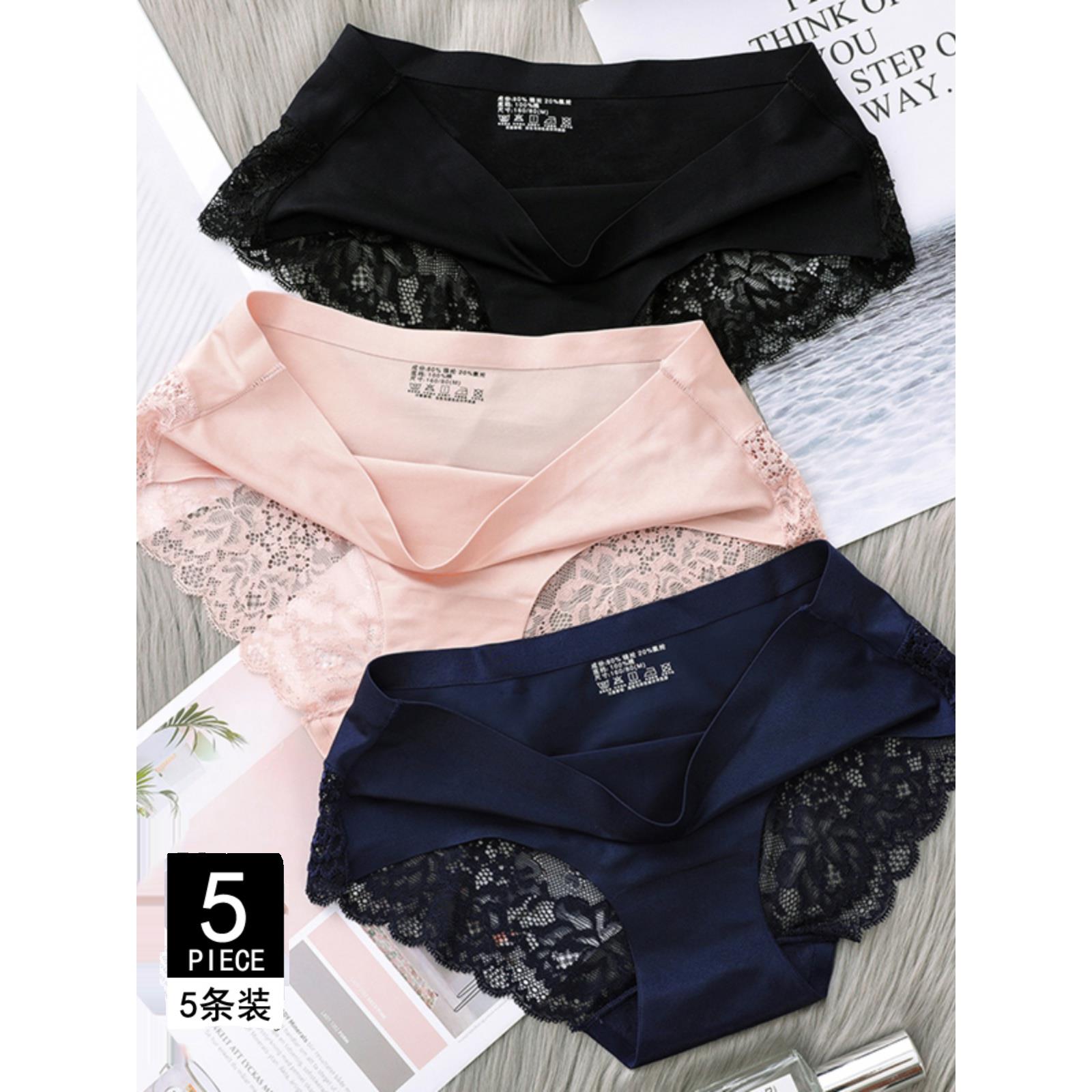 5件蕾丝冰丝大码女三角内裤Women Underwear plus size Panties