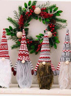 Christmas faceless doll long beard wine bottle sleeve酒套