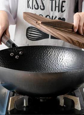 Carbon Steel Wok Pan 32cm Stir Fry Wok Set with Wooden Lid