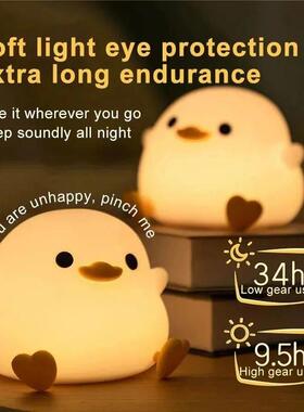 LED Night Light Cute Cartoon Animals Silicone Lamp for Child