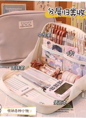 Korea Cute Pencil Cases for Girls Pencilcase Waterproof Canv