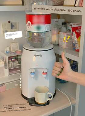 Water Dispenser Freestanding Hot Cold Cool Room Cooler Stand