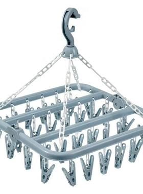Foldable Drip Hanger with 32 Clips - Plastic Hanging Drying