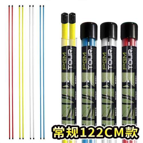新款golf direction indicator stick高尔夫方向指示棒推杆练习器