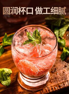 Mojito Cocktail glass drink glass fruit wine Colin glass lon
