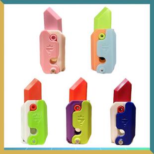 New 3D Radish Butterfly Knife Straight Jump High-quality Gra