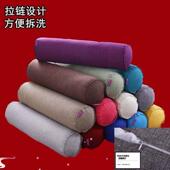 Nap Round Pillow Long Pad Inner Cushion Sleep Body Rectangle