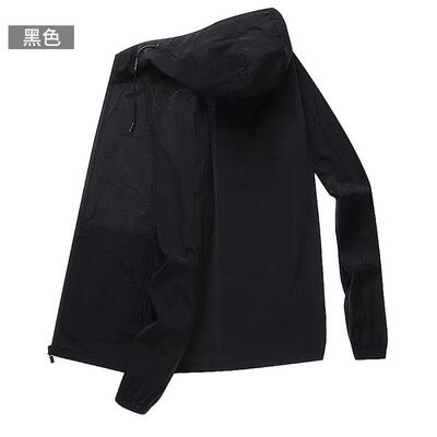 Raincoat Men Waterproof Sun Protection Clo