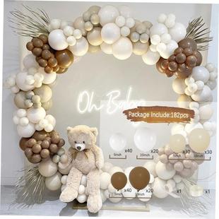 Balloon set Confessions wedding birthday party decoration