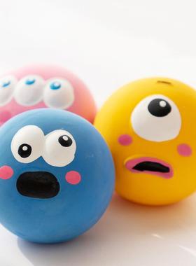 Pet Dog Toy Interactive Rubber Balls Pets Dog Cat Puppy Elas