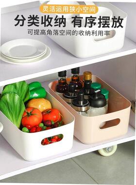 Organizer Drawers Plastic Cosmetic Storage Box Desk Make Up