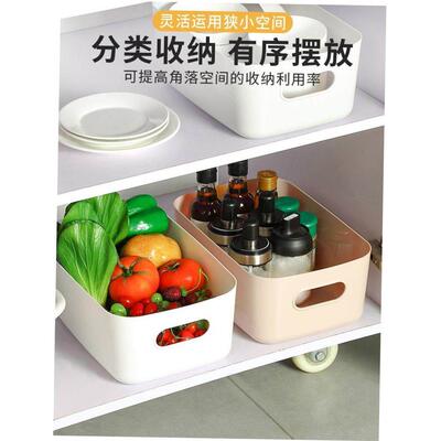 Organizer Drawers Plastic Cosmetic Storage Box Desk Make Up