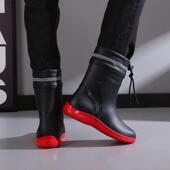 Tube Shoes Rainshoes Rain Men Short Mid