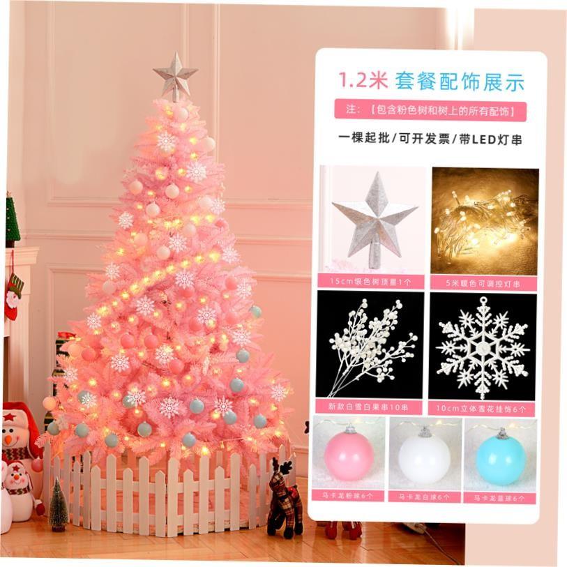 1.2/1.5 m cherry blossom pink Christmas tree decoration