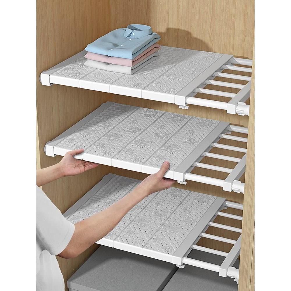 Wardrobe storage layer board cabinet partition layer shelf