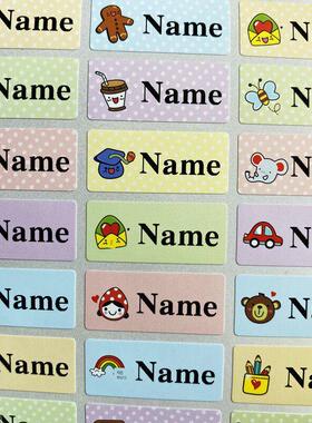 100Pcs S size Name Tag Sticker Customize Stickers Waterproof