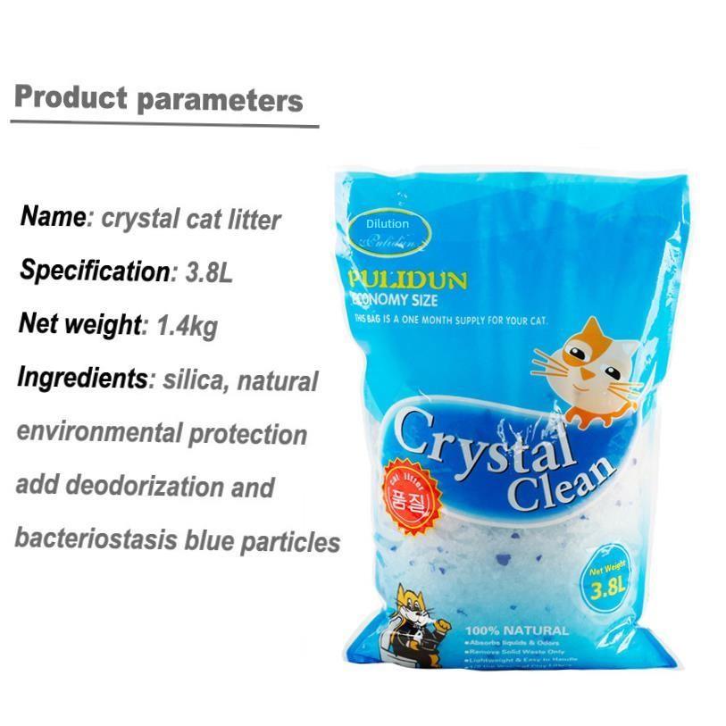 3.8L*6bags Crystal cat litter CrystaL sand Cat toiLet toiLet