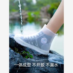 boots waterproof shoe cover silicone shoes protectors rain