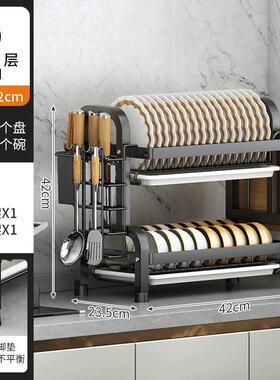 Multi kitchenware storage rack不锈钢多功能厨具收纳层架