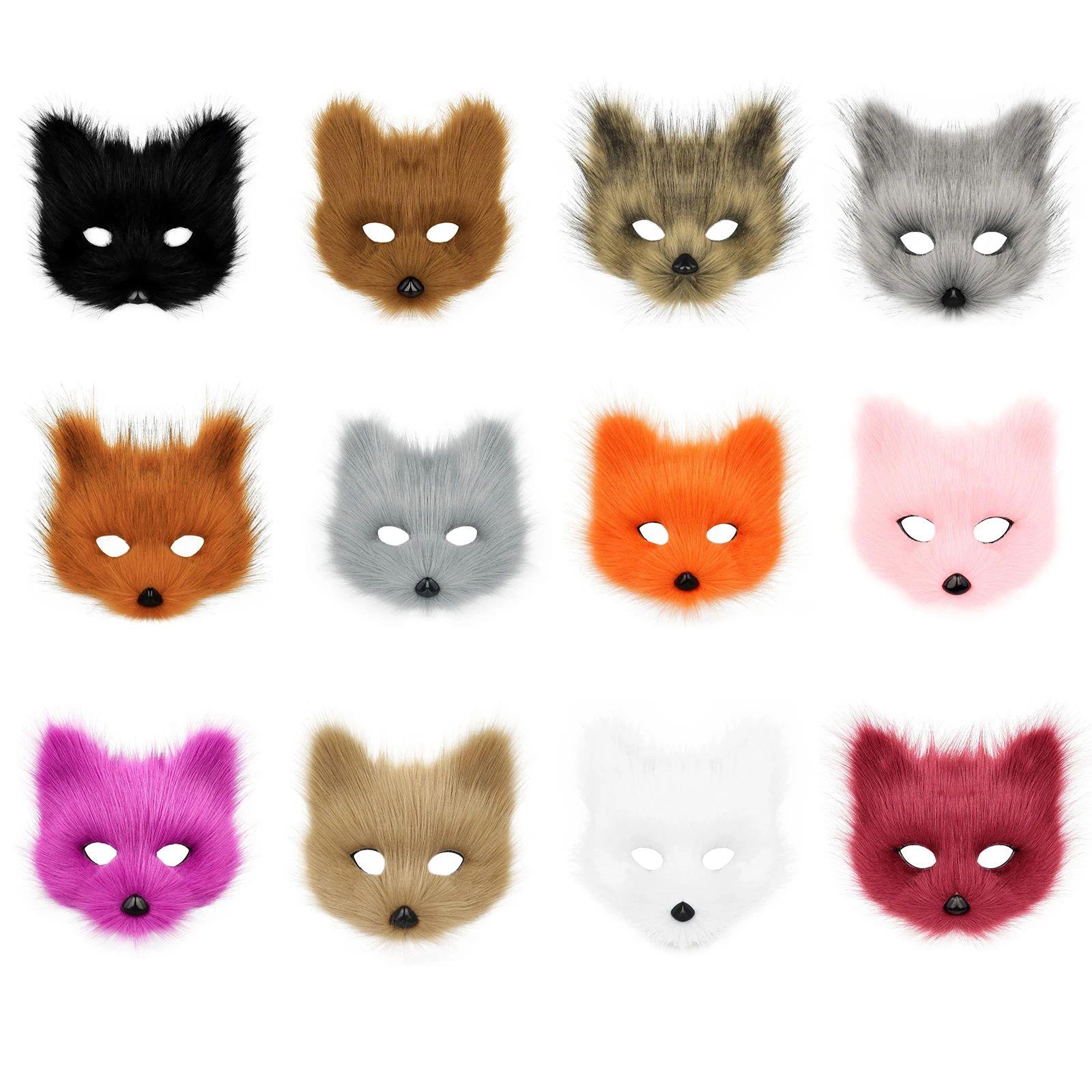 Halloween Ball Masks Animal Wolf Fox Make-up Masks For Men a