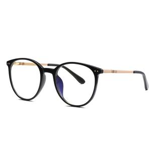 Blue Light Blocking Glasses for Women Men with TR90 Frame