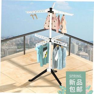 Drying rack folding laundry garment clothes dryer hanger