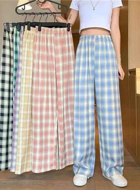 Spring and Summer New Plaid High Waist Wide Leg Pants Dippin