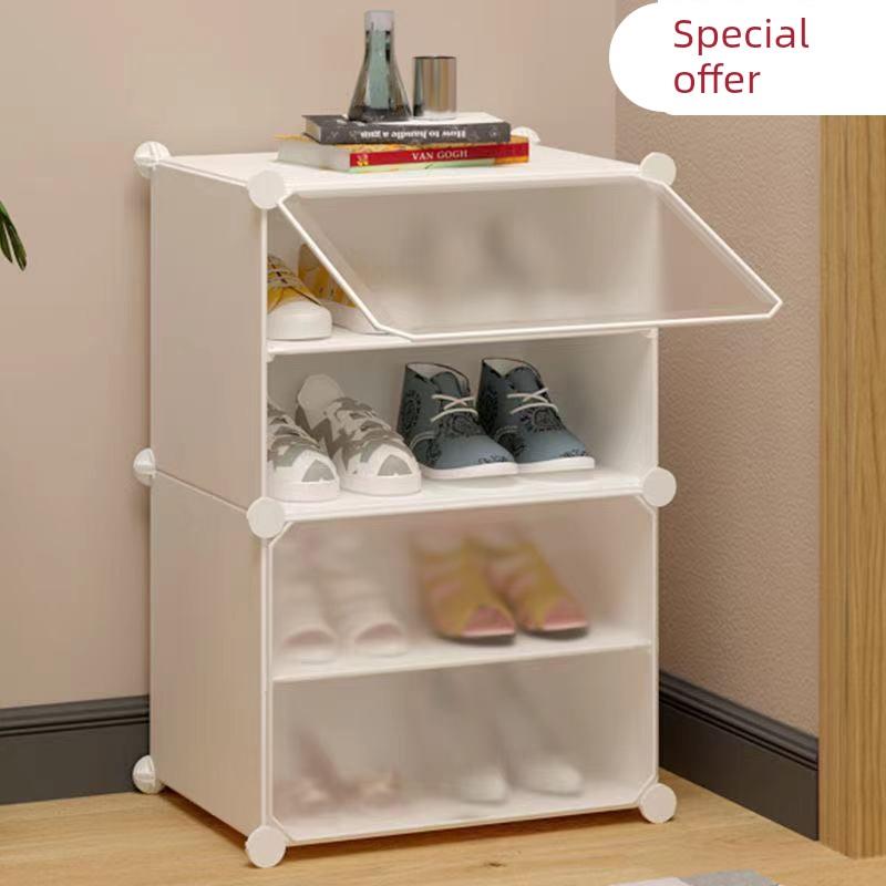 Dust proof shoe rack simple combination shoe storage cabinet