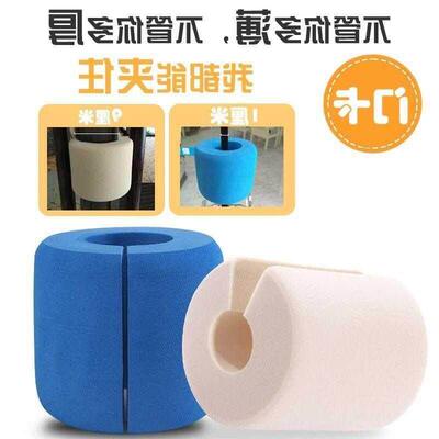 Door stop door child door stopper baby anti clip hand