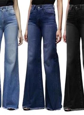 High Waist Wide Leg Jeans For Women Denim pants Plus Size