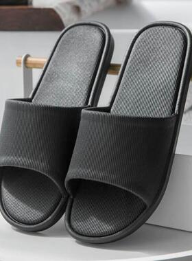 Home slippers mens summer indoor bathroom bath sandals 拖鞋