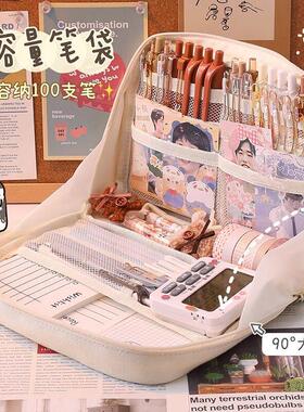 Korea Cute Pencil Cases for Girls Pencilcase Waterproof Canv