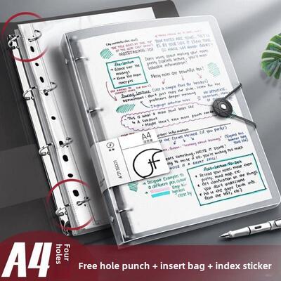 punched folder A4 paper 3 hole binder ring file活页文件夹