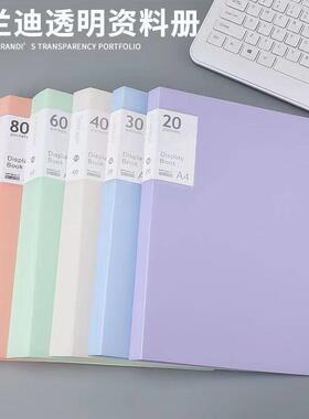 2 ring binder活页夹 a4 3 holes folder夹 looseleaf file文件夹
