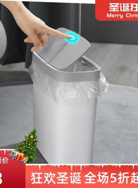 Garbage can toilet trash can kitchen Dustbin with cover bin1