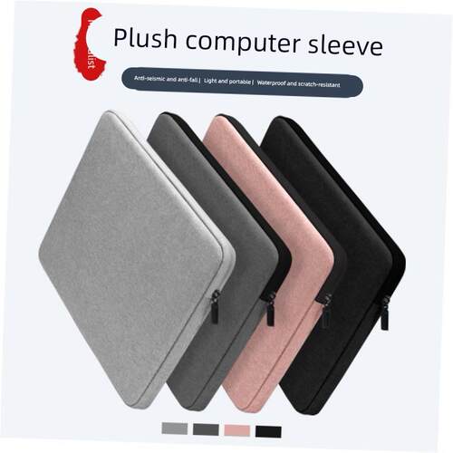 Laptop bag 15.6 tablet 13.3 6 inch iPad Case 笔记本电脑包