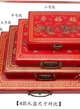 souvenir chinese mahjong game set english descrip wood case