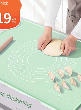 Rolling Dough Mat Kneading Pad Pastry Cake Baking panel 面垫