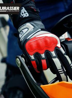 Motorcycle Gloves Breathable Moto Gloves Full Finger Protect