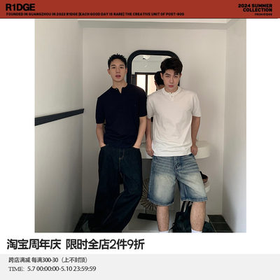 R1DGE美式复古短袖t恤男女重磅宽松休闲小众高级感薄款百搭上衣